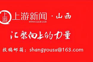 德转列西班牙欧洲杯首发：莫拉塔、亚马尔在列，总价5.32亿欧