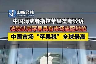 电讯报：曼联已正式接触阿什沃斯，并会耐心与纽卡谈赔偿金等事宜